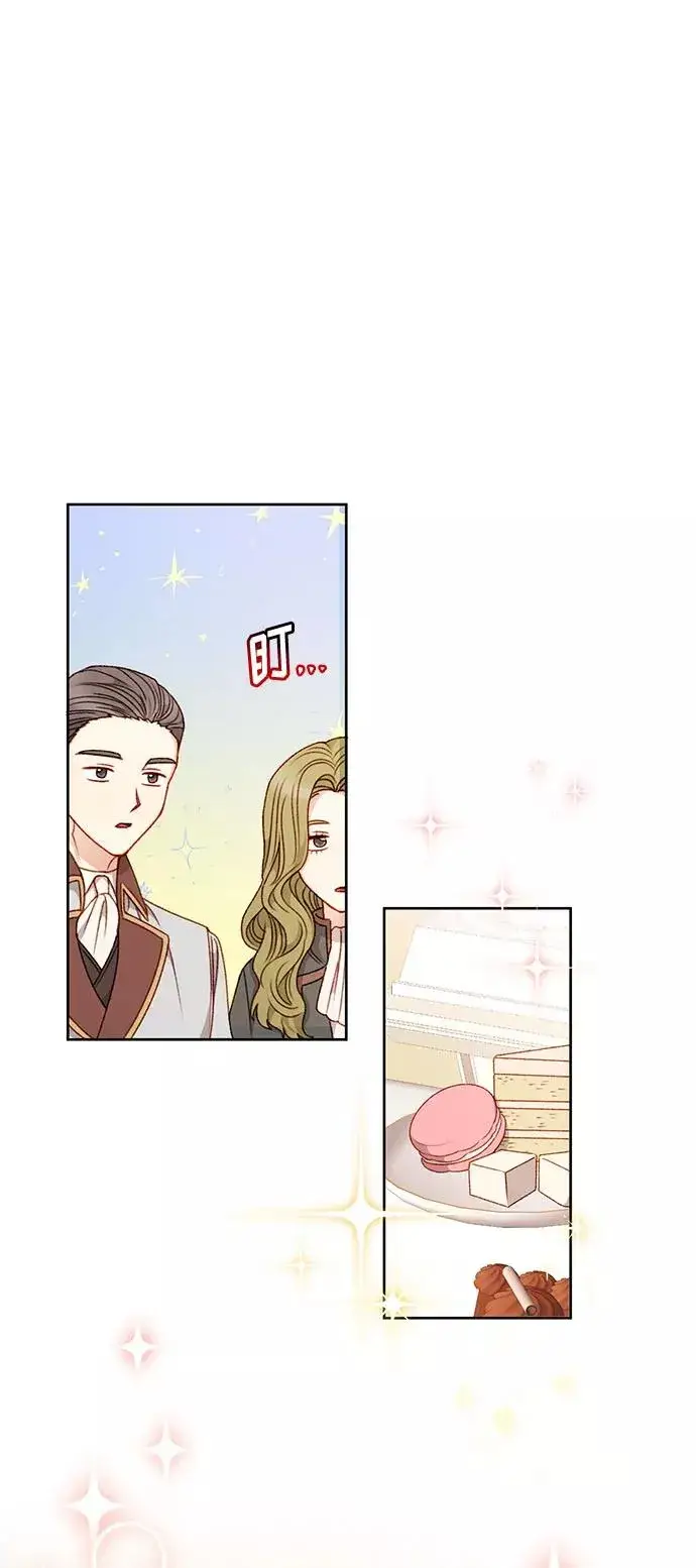 漫画《幕后女主要让我当后妈》第52话第2张图