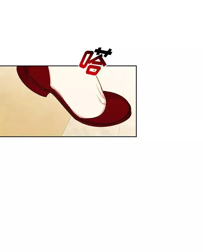 漫画《幕后女主要让我当后妈》第53话第15张图