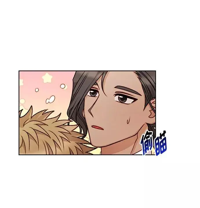 《幕后女主要让我当后妈》第55话图39
