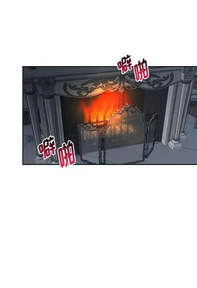 漫画《幕后女主要让我当后妈》第60话第35张图