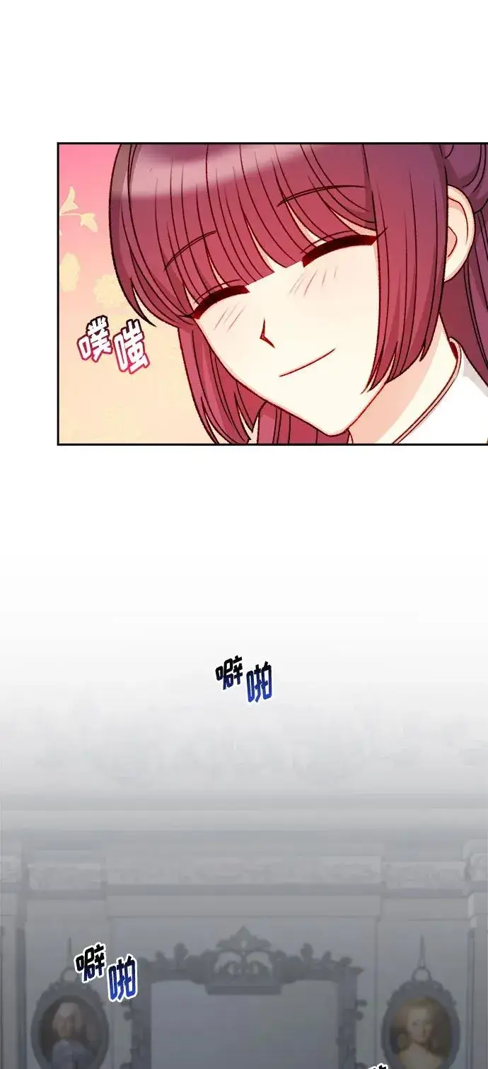 漫画《幕后女主要让我当后妈》第60话第38张图
