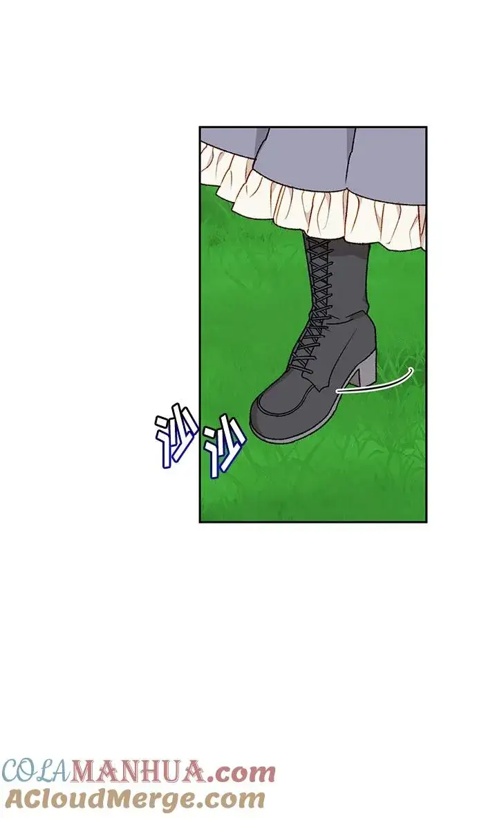 漫画《幕后女主要让我当后妈》第67话第4张图