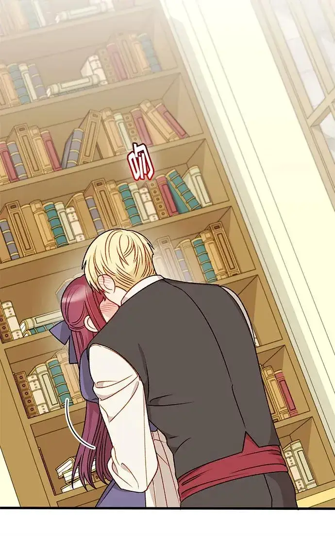 《幕后女主要让我当后妈》第69话图42