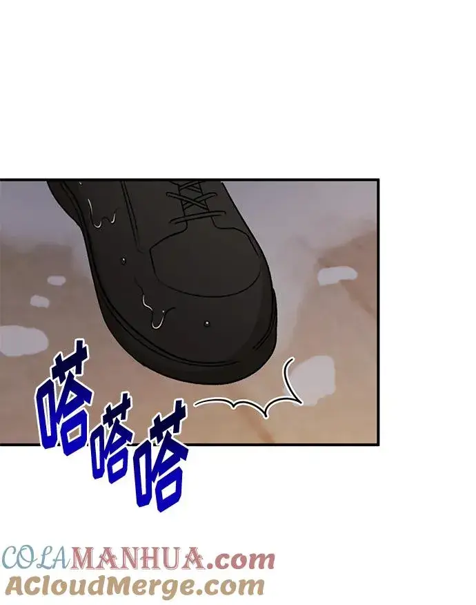 《幕后女主要让我当后妈》第79话图76