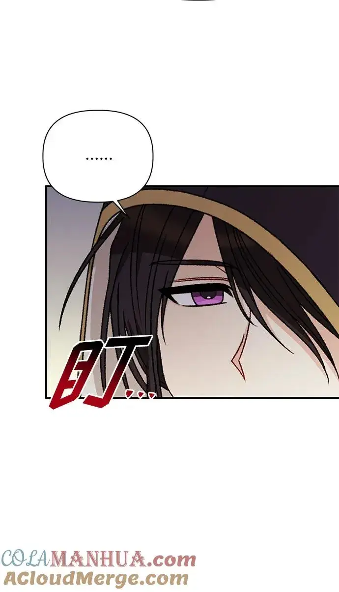 漫画《幕后女主要让我当后妈》第107话第25张图