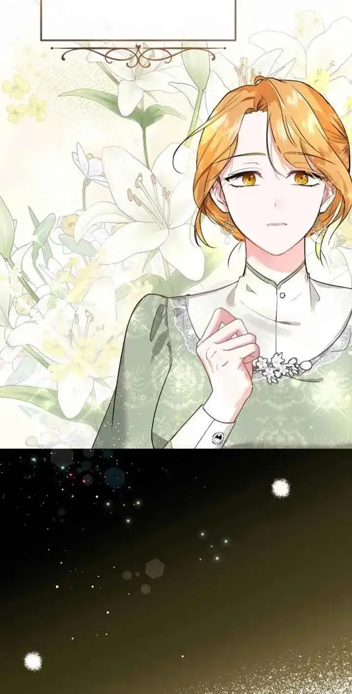 漫画《那个恶女人生我来试试》第01话第108张图