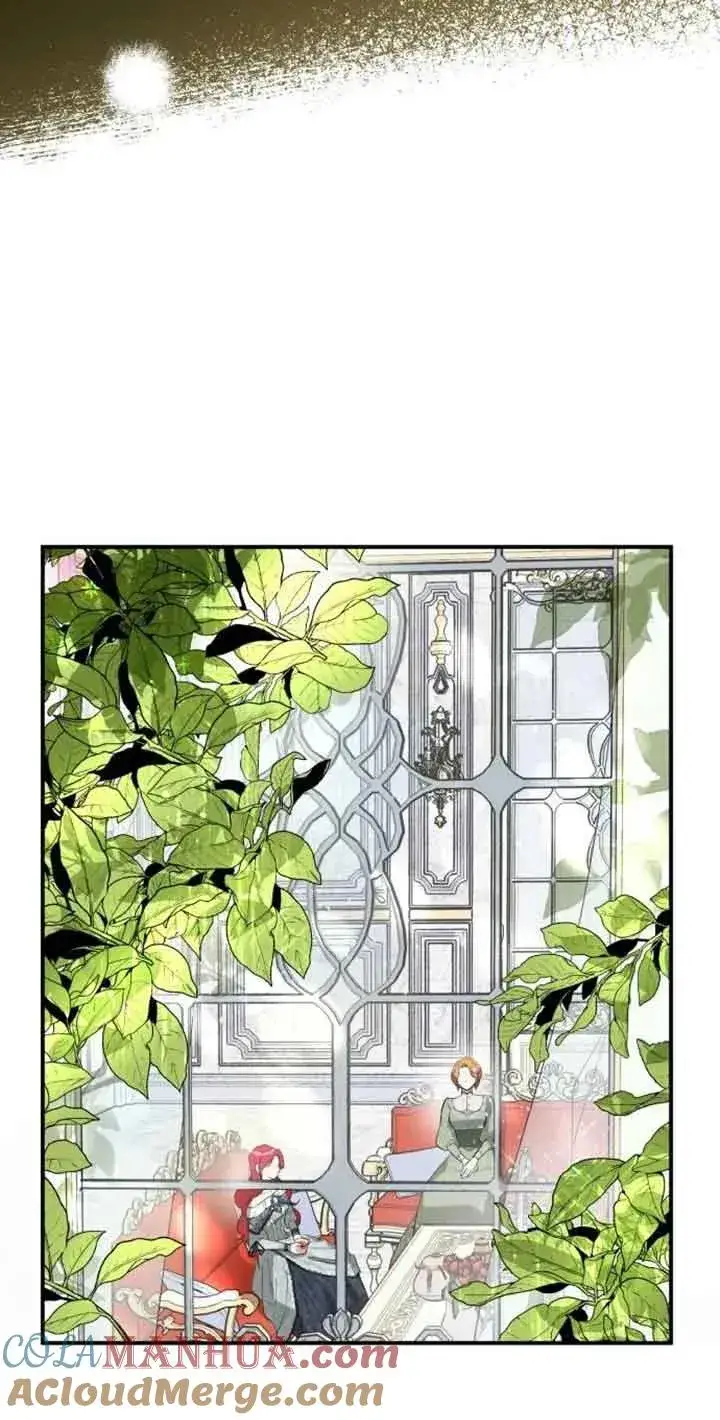 漫画《那个恶女人生我来试试》第01话第109张图