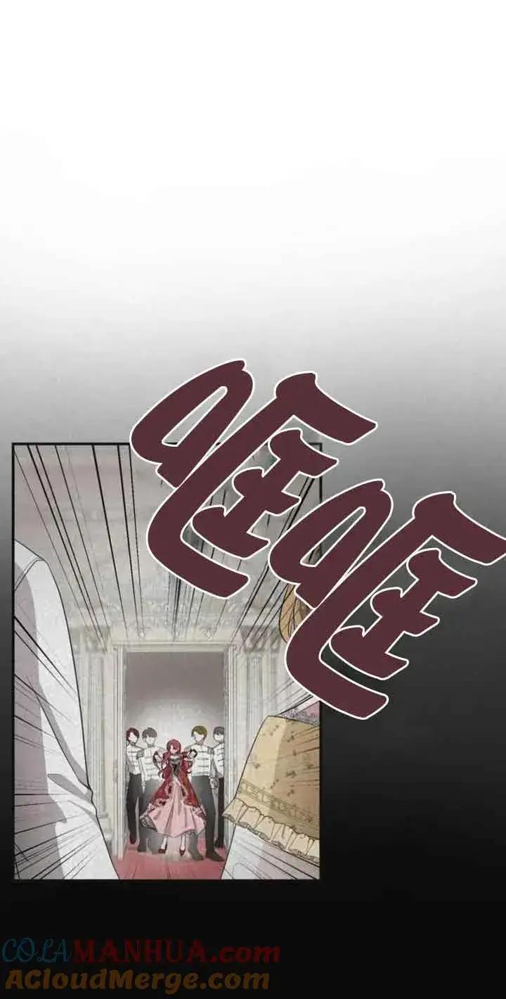漫画《那个恶女人生我来试试》第01话第45张图