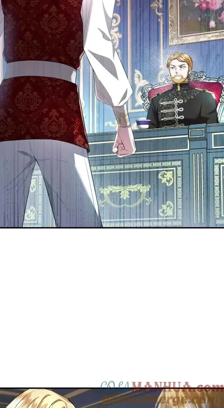漫画《那个恶女人生我来试试》第11话第10张图