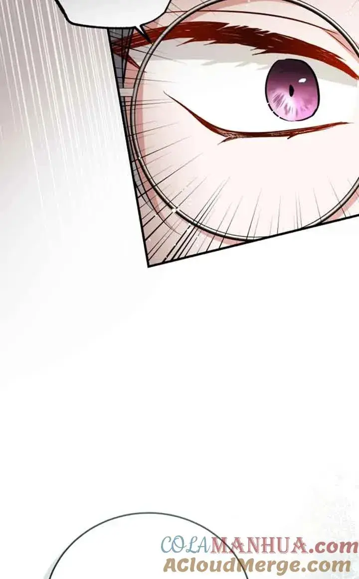 漫画《那个恶女人生我来试试》第13话第82张图