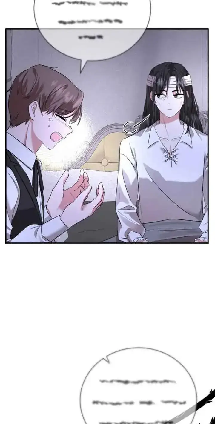 漫画《那个恶女人生我来试试》第02话第99张图