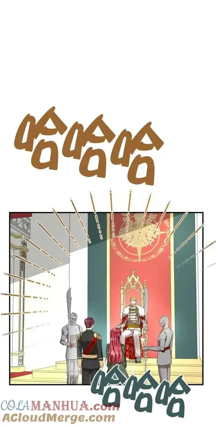 漫画《那个恶女人生我来试试》第03话第17张图