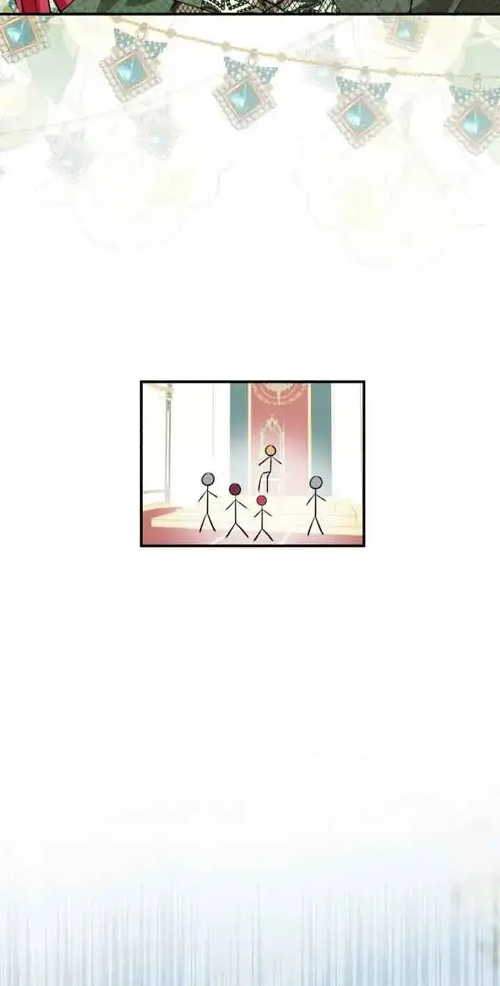 漫画《那个恶女人生我来试试》第03话第22张图