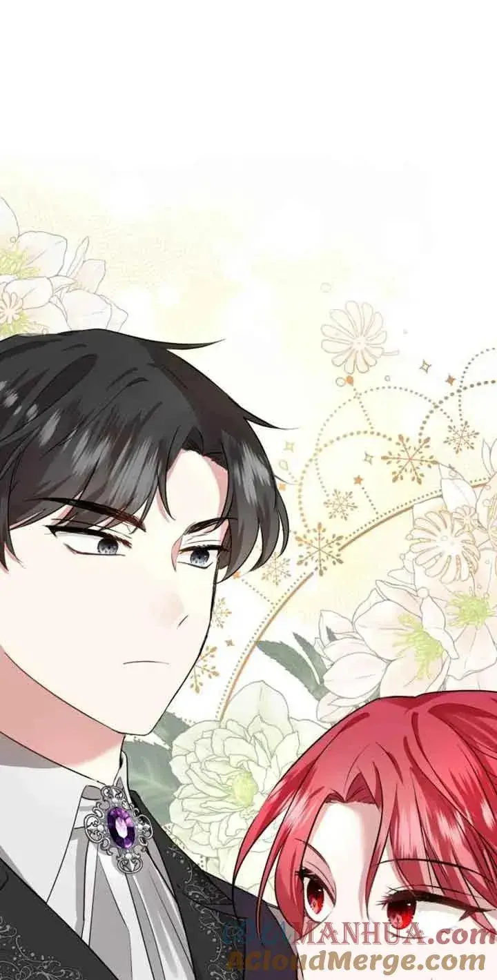 漫画《那个恶女人生我来试试》第03话第49张图