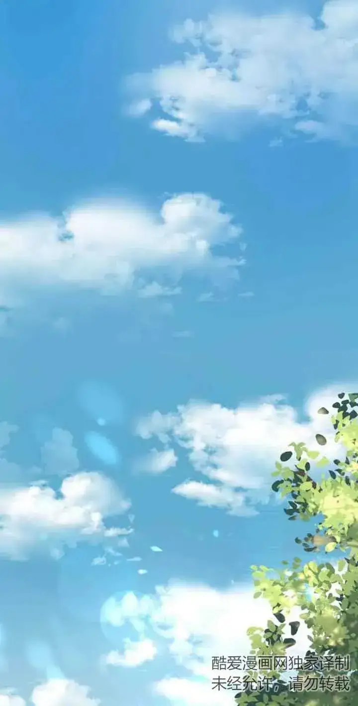 漫画《那个恶女人生我来试试》第03话第8张图