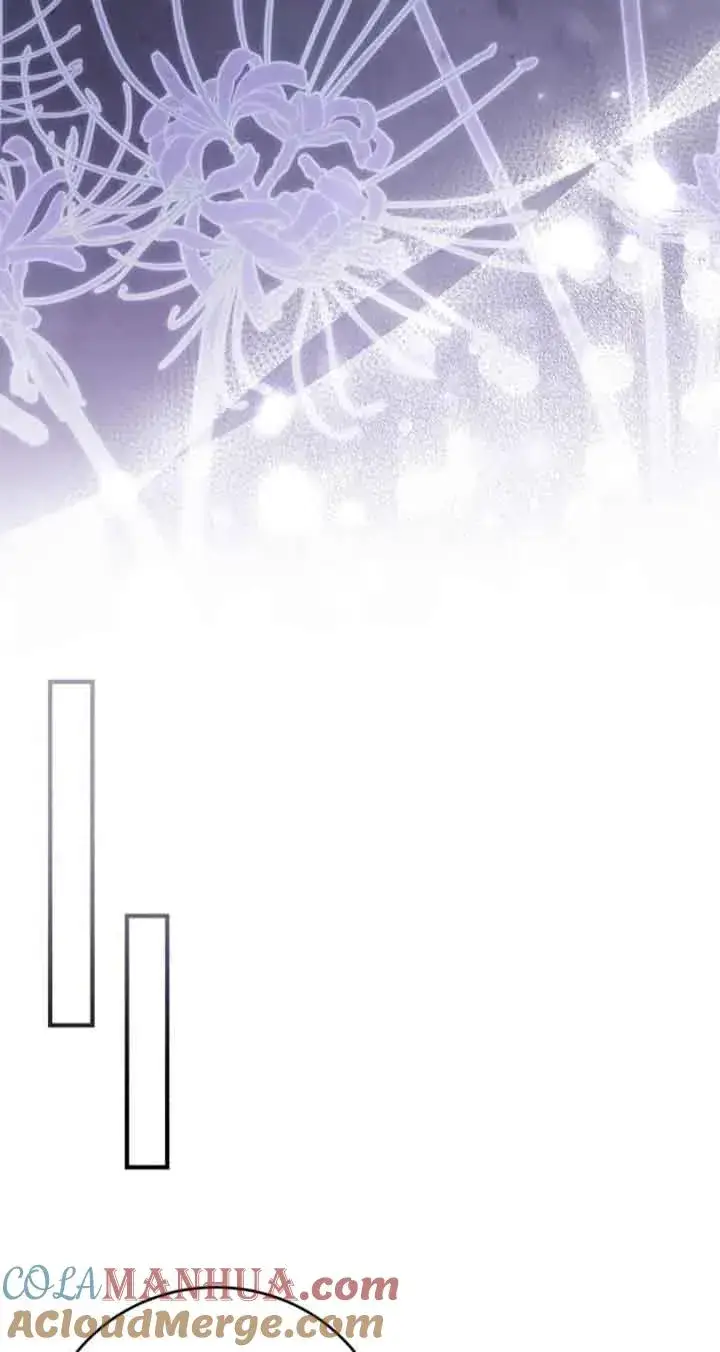 漫画《那个恶女人生我来试试》第31话第16张图