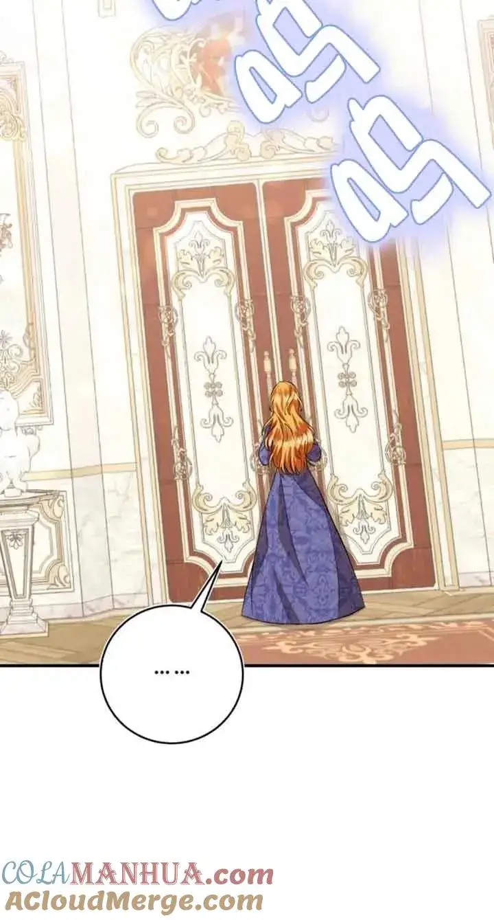 漫画《那个恶女人生我来试试》第31话第64张图