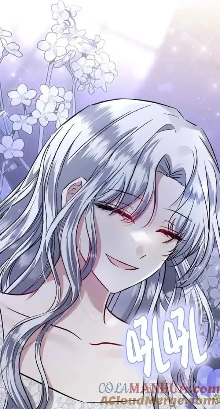 漫画《那个恶女人生我来试试》第31话第70张图