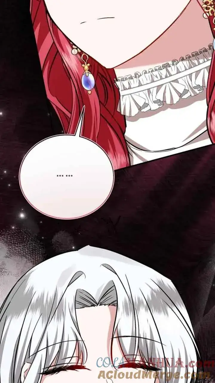 漫画《那个恶女人生我来试试》第32话第67张图