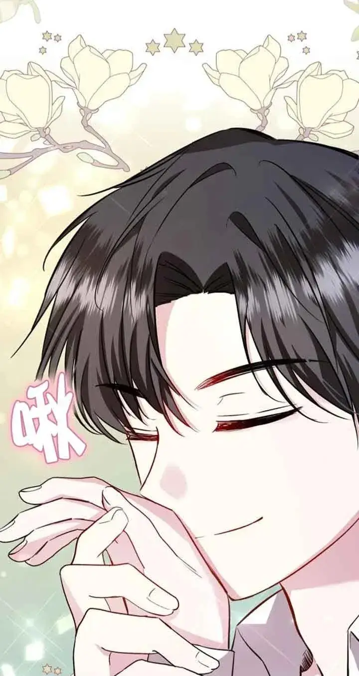 漫画《那个恶女人生我来试试》第37话第62张图
