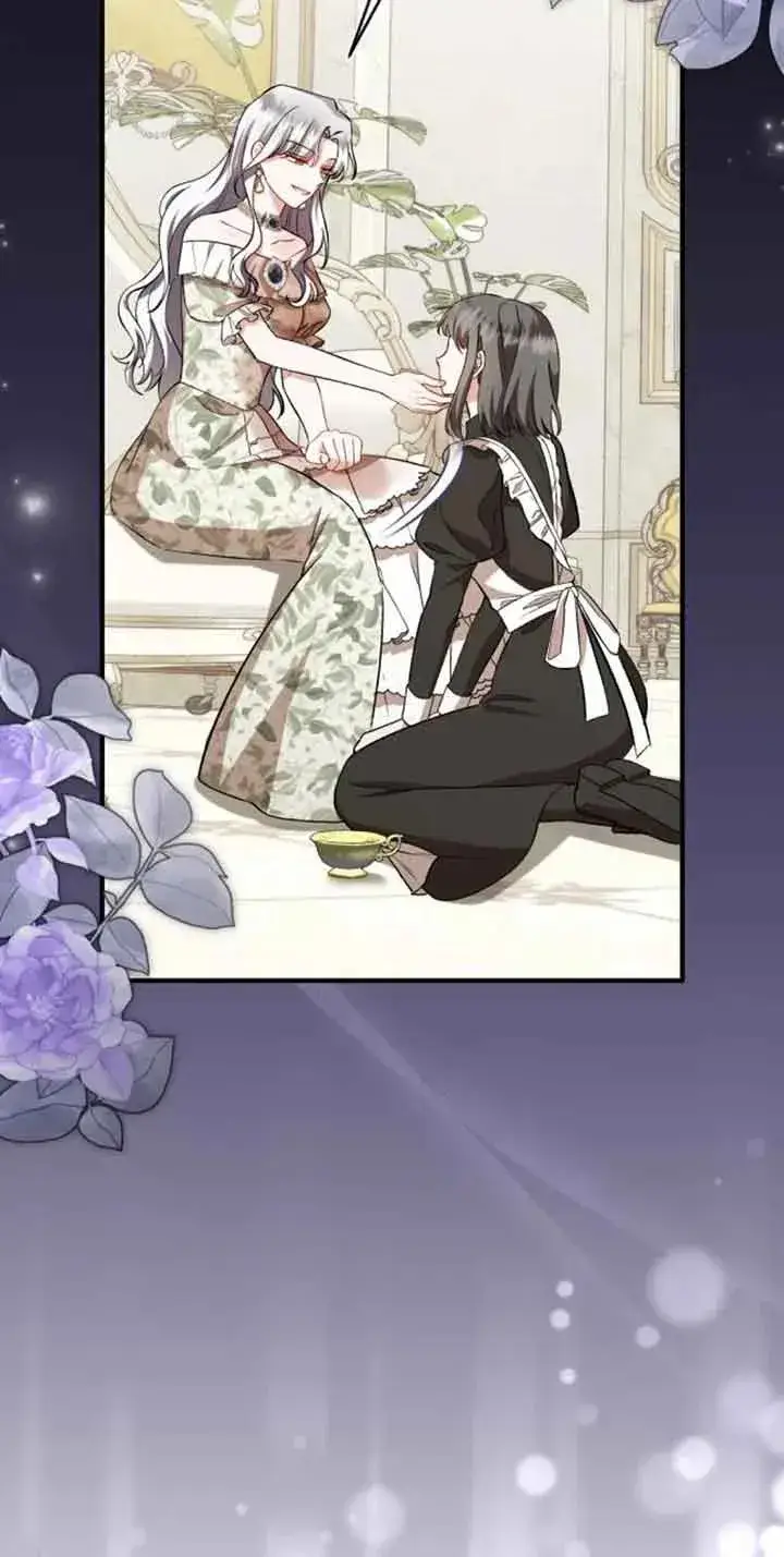 漫画《那个恶女人生我来试试》第39话第47张图