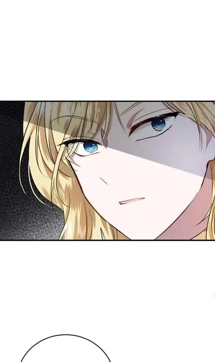 漫画《那个恶女人生我来试试》第04话第33张图