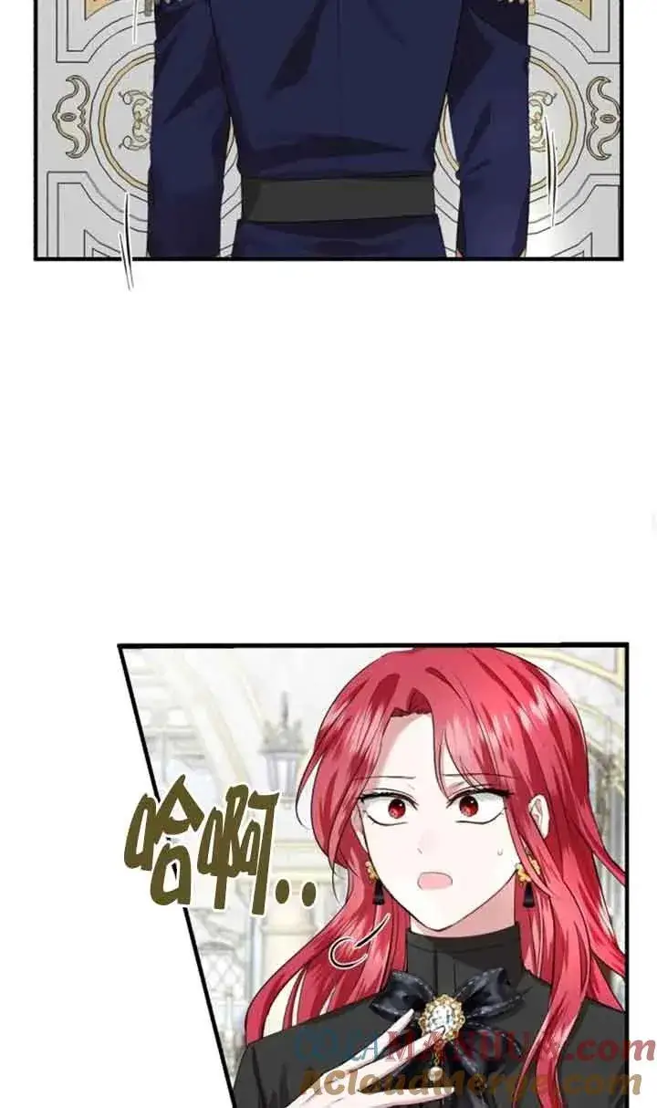 漫画《那个恶女人生我来试试》第04话第37张图