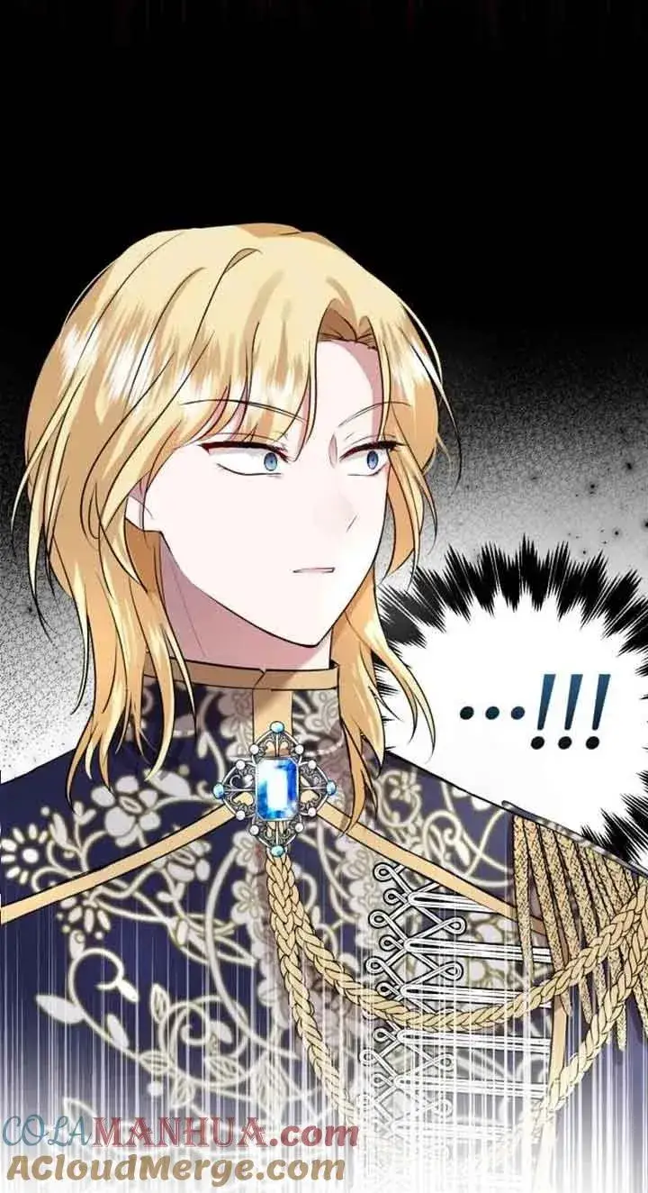 漫画《那个恶女人生我来试试》第04话第4张图
