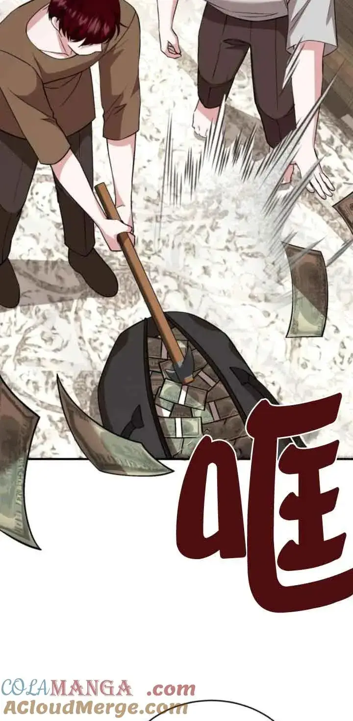 《那个恶女人生我来试试》第43话图34