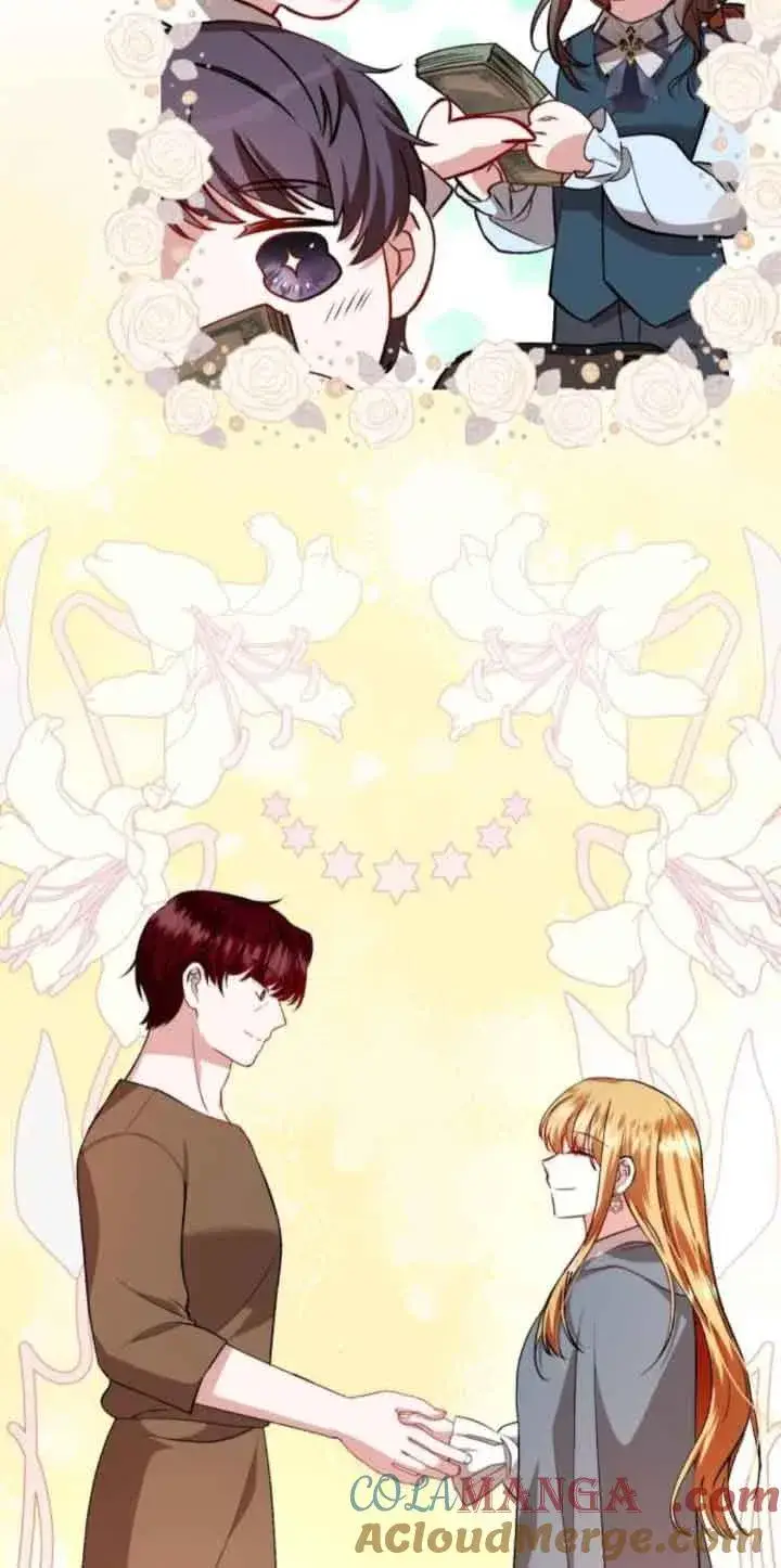 漫画《那个恶女人生我来试试》第44话第22张图