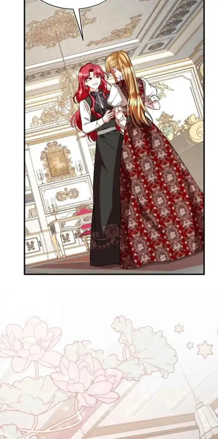 漫画《那个恶女人生我来试试》第44话第32张图