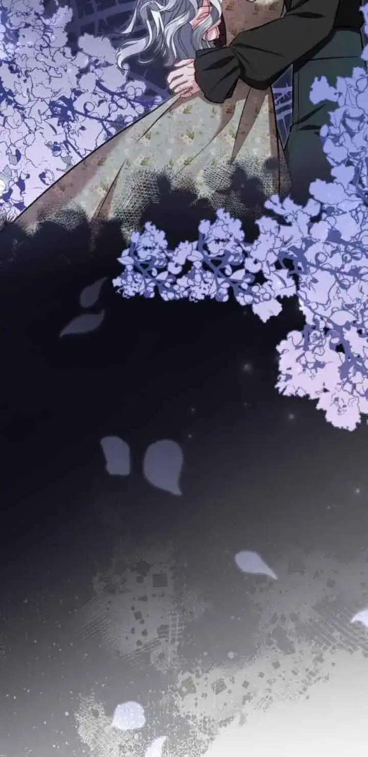 《那个恶女人生我来试试》第45话图50