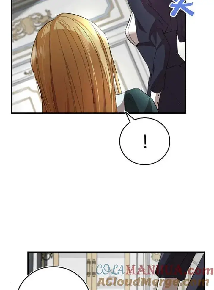 漫画《那个恶女人生我来试试》第07话第67张图