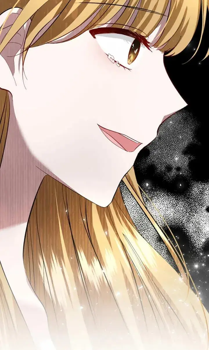 漫画《那个恶女人生我来试试》第08话第62张图