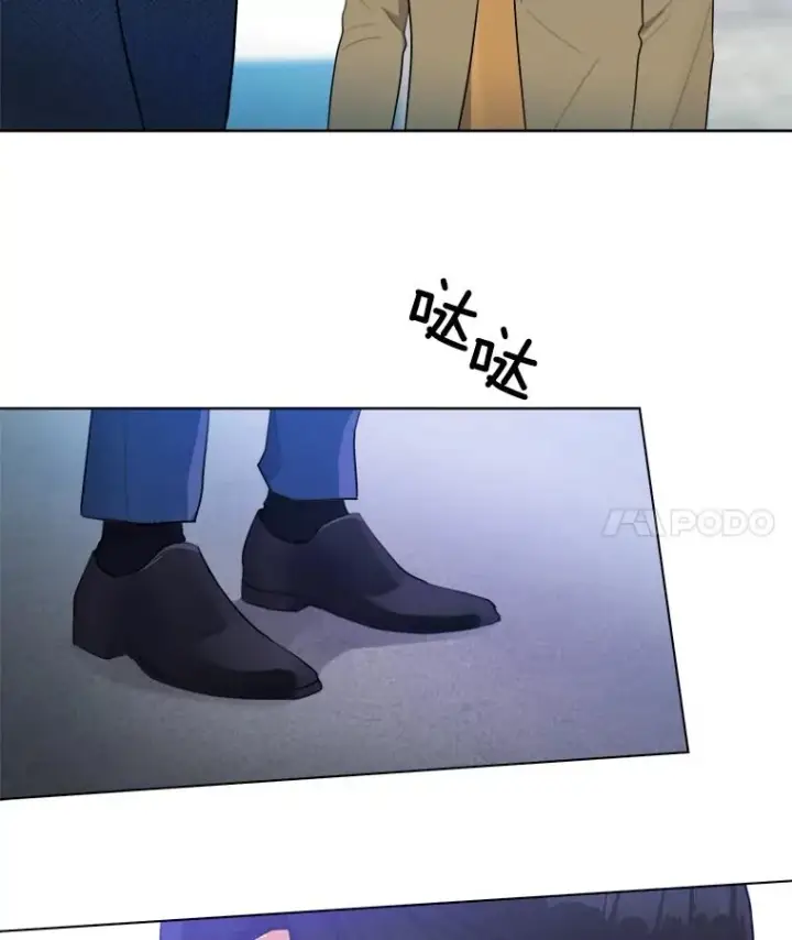 漫画《那个女人回来了》10.生病第29张图