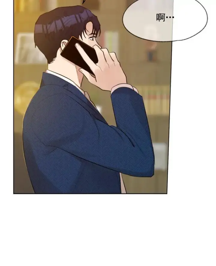 漫画《那个女人回来了》10.生病第42张图