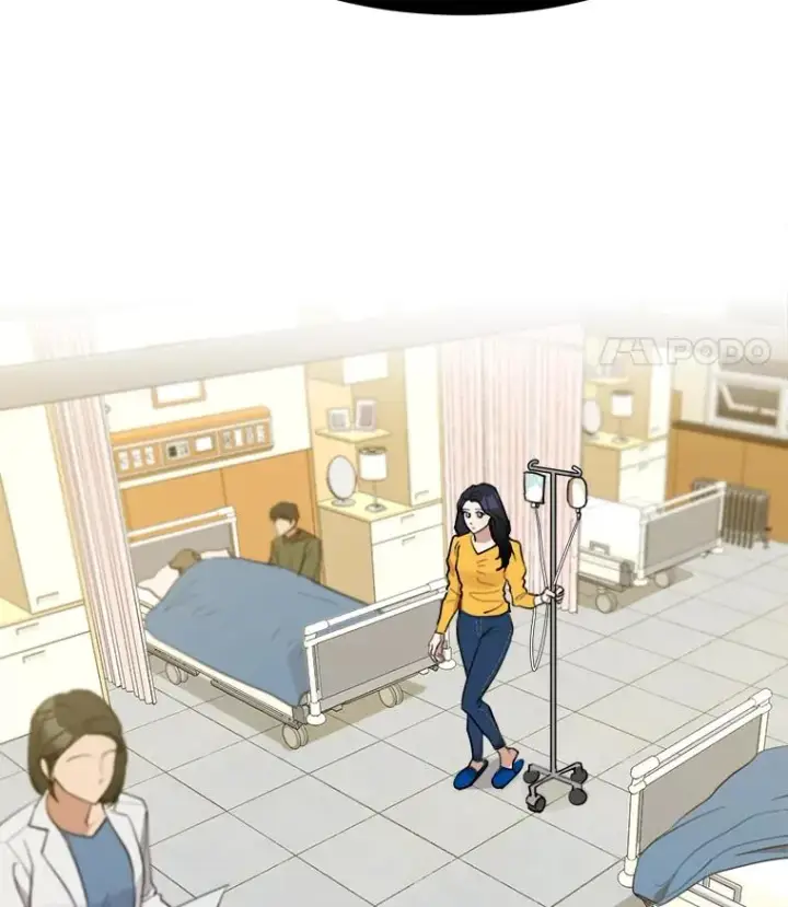 漫画《那个女人回来了》11.丈夫？第12张图