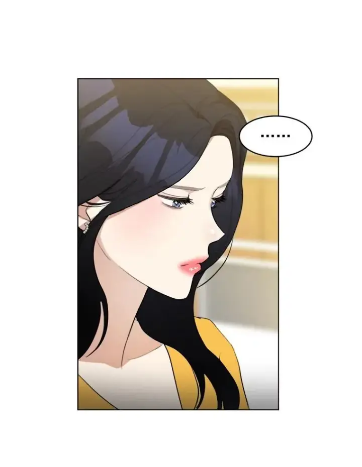 漫画《那个女人回来了》11.丈夫？第45张图