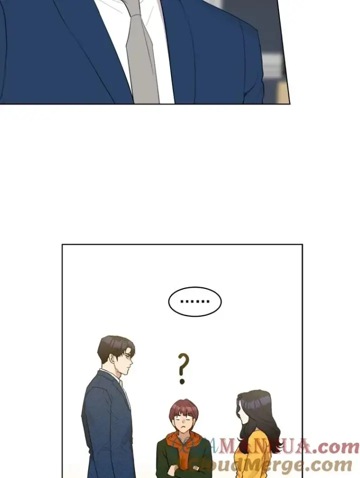 漫画《那个女人回来了》11.丈夫？第58张图