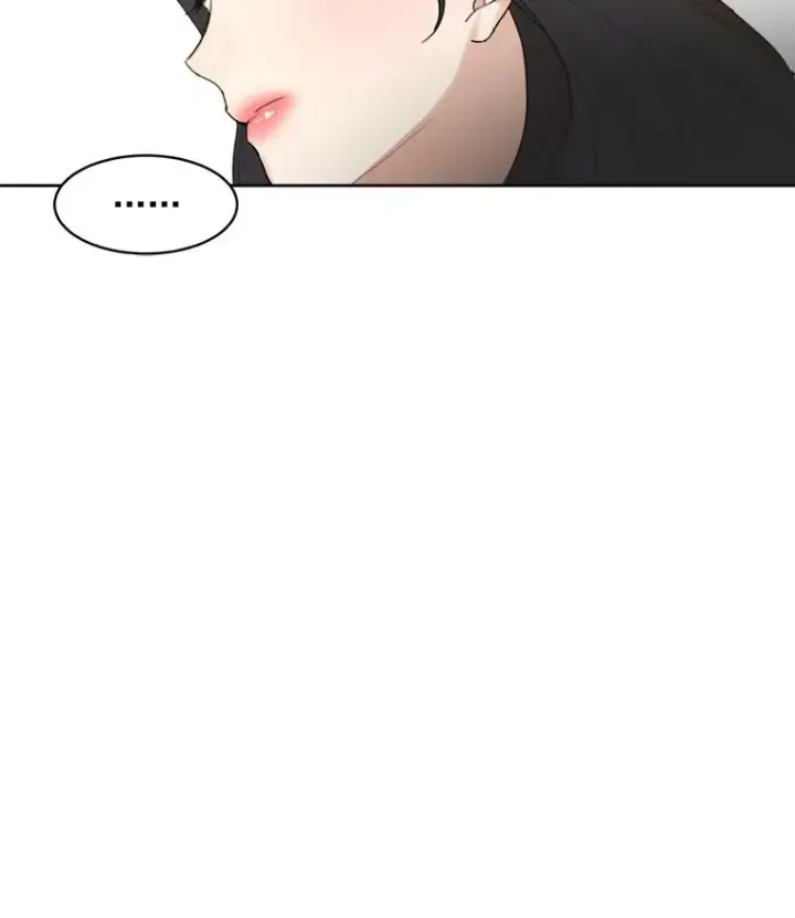 漫画《那个女人回来了》12.入店准备第30张图