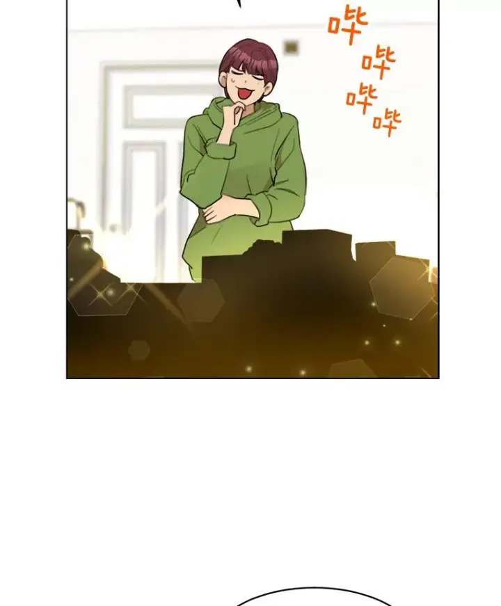 漫画《那个女人回来了》12.入店准备第5张图