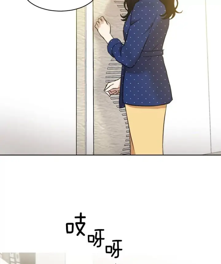 漫画《那个女人回来了》12.入店准备第51张图