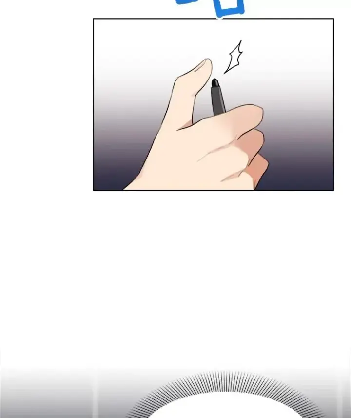 漫画《那个女人回来了》14.聚餐第3张图