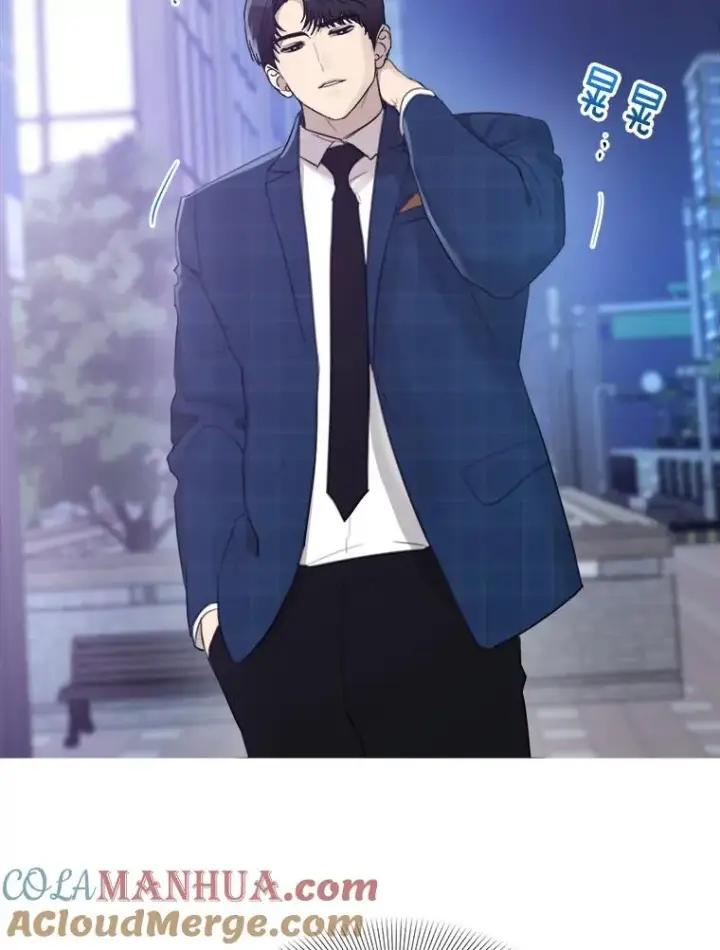 漫画《那个女人回来了》15.喝醉第10张图