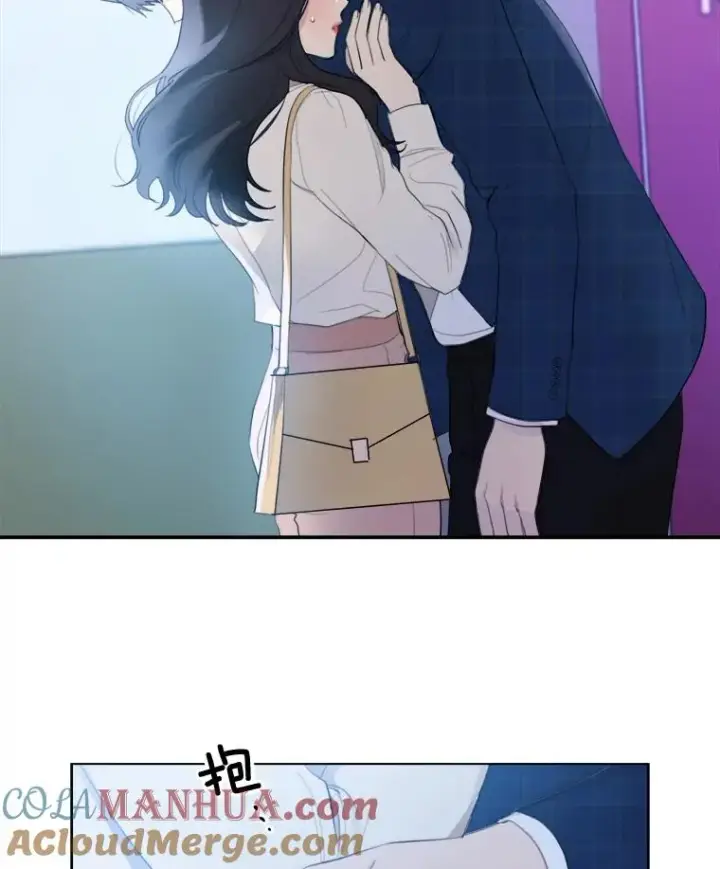 漫画《那个女人回来了》15.喝醉第13张图