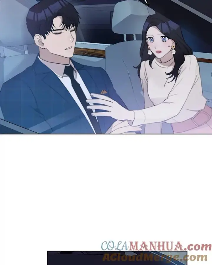漫画《那个女人回来了》15.喝醉第37张图