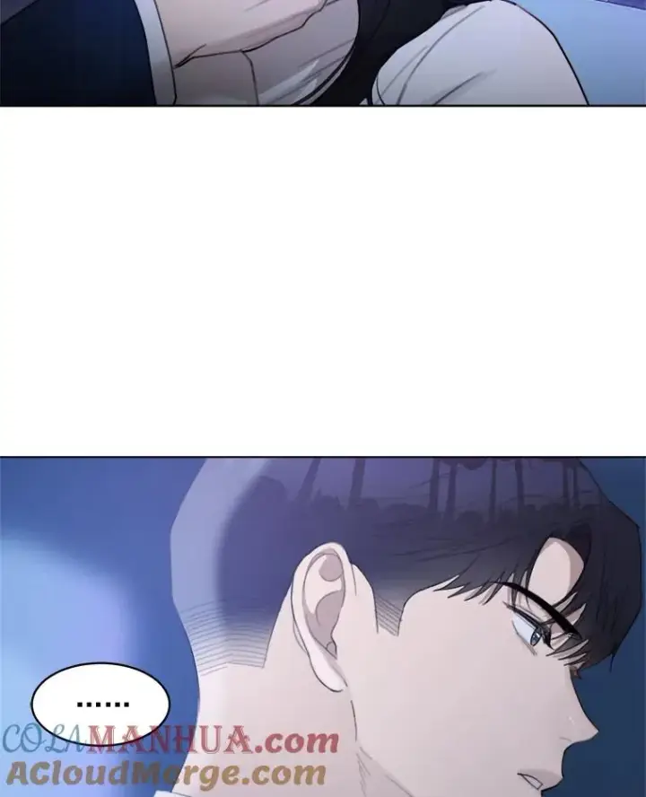 漫画《那个女人回来了》15.喝醉第79张图