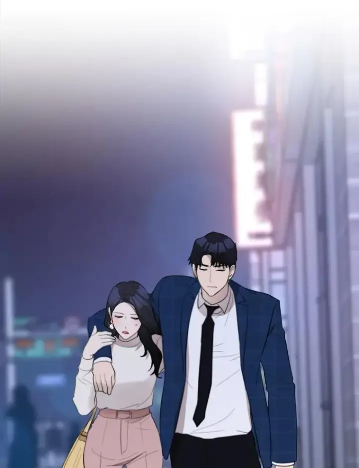 漫画《那个女人回来了》16.我爱你第44张图