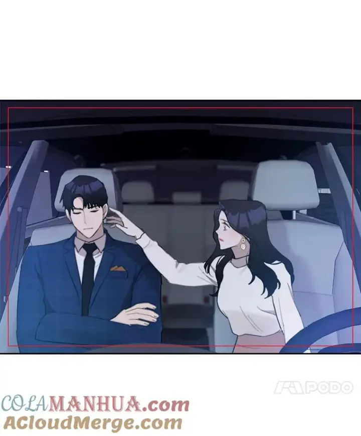 漫画《那个女人回来了》16.我爱你第67张图