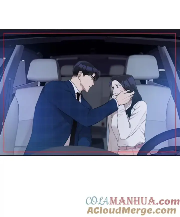 漫画《那个女人回来了》16.我爱你第70张图